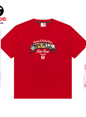 Aape旗舰店男装春夏经典迷彩Logo字母印花短袖T恤1860XXQ