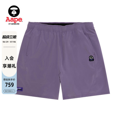 Aape训练系列TEFLON涂层运动短裤