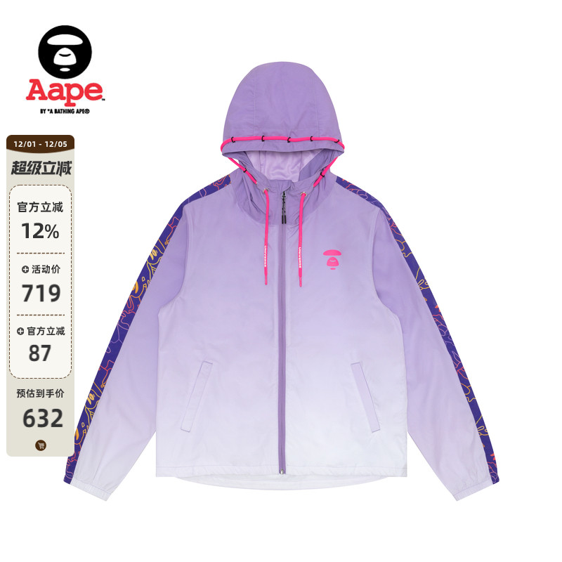 Aape旗舰店春夏字母印花外套