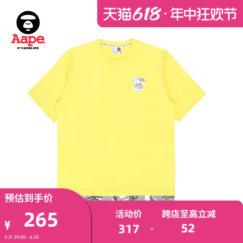 Aape旗舰店男装春夏迷彩拼接猿颜酷帅宽松短袖T恤1337XXK