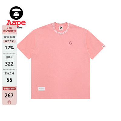 Aape徽章潮流休闲宽松短袖T恤