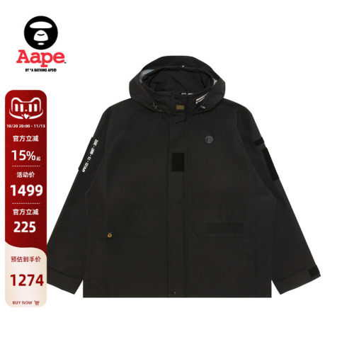 Aape做旧徽章休闲连帽薄夹克外套
