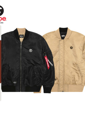 Aape联名ALPHA INDUSTRIES男装秋冬双面穿飞行夹克外套9738XXP