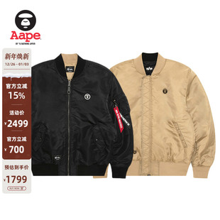 Aape联名ALPHA 秋冬双面穿飞行夹克外套9738XXP INDUSTRIES男装