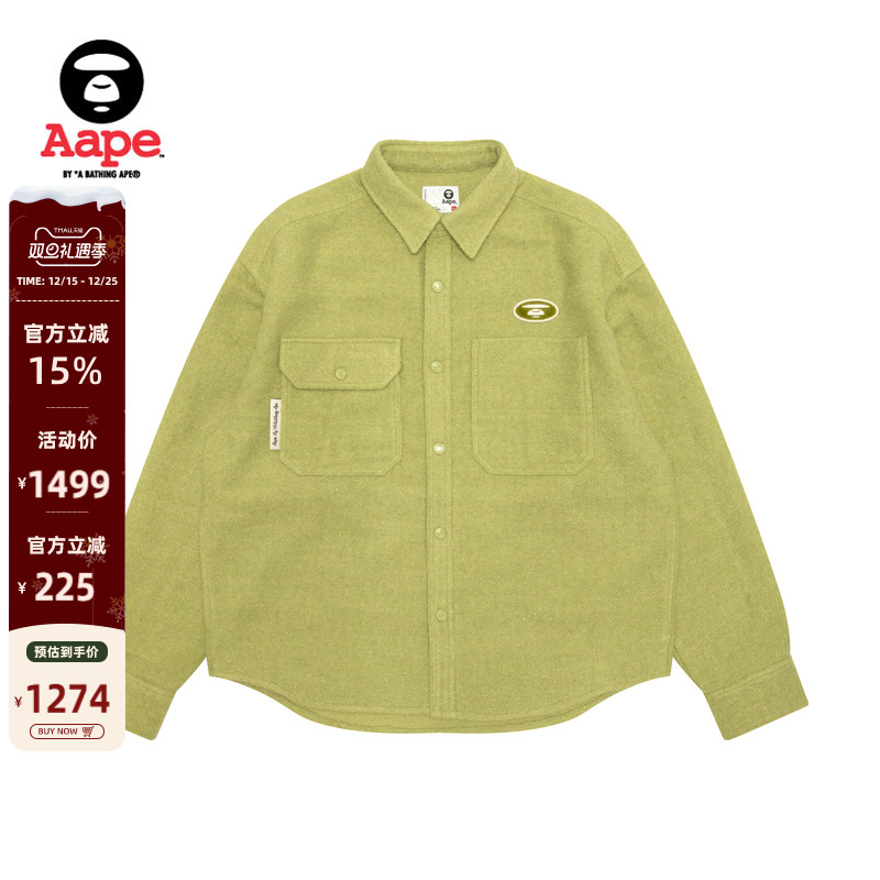 Aape猿人刺绣休闲简约翻领衬衫