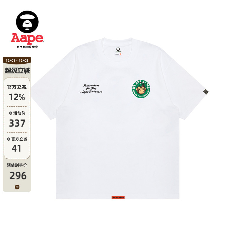 Aape印花潮流休闲宽松短袖T恤