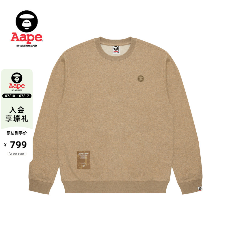 Aape字母刺繡純色簡約圓領衛衣