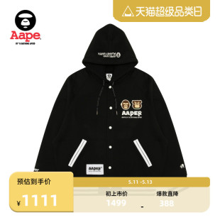 秋冬猿人军团徽章薄绒连帽棒球服卫衣外套A345XXL Aape旗舰店男装