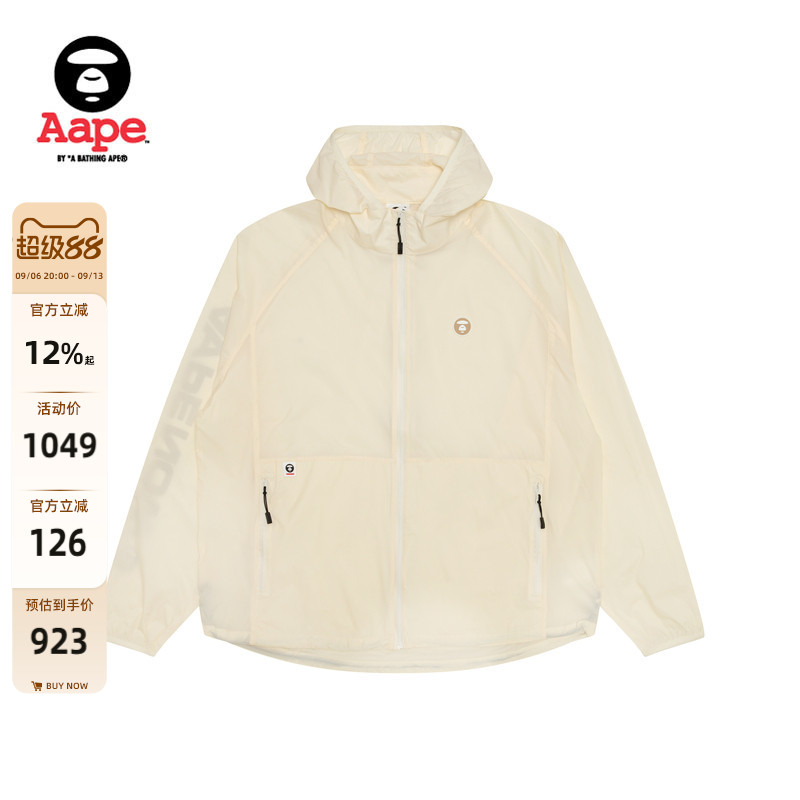 Aape休闲潮流防晒薄外套图片
