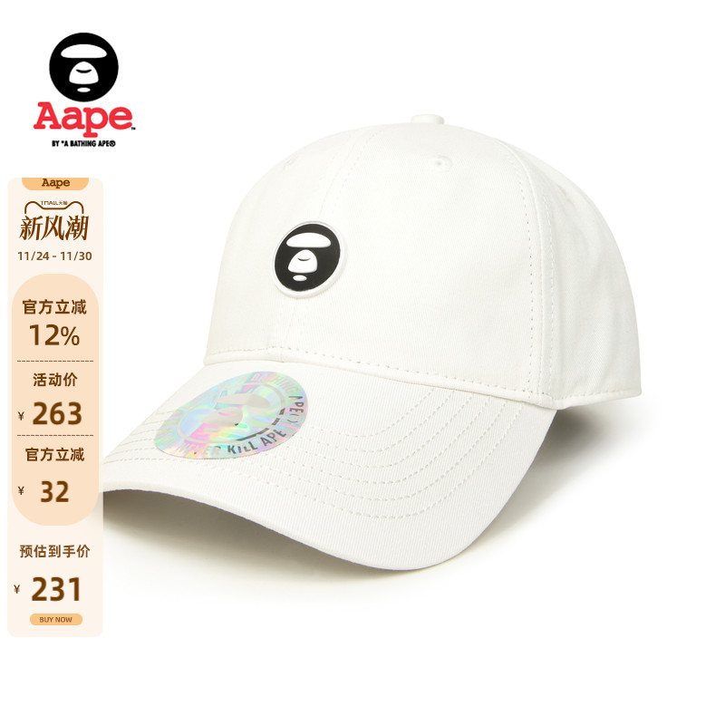 Aape刺绣潮流棒球帽鸭舌帽