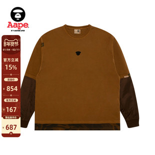 Aape旗舰店男装秋冬猿人刺绣拼接假两件长袖T恤1735XXP