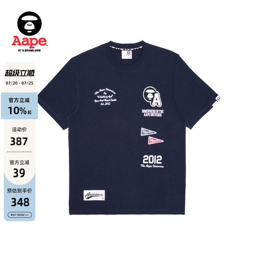 Aape猿人刺绣短袖T恤1396XXL