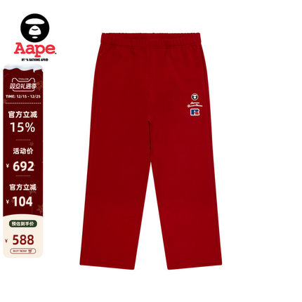 Aape联名RUSSELL男装秋冬美式复古薄绒休闲运动长裤9784XXP