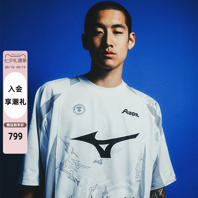 Aape联名美津浓MIZUNO球衣T恤