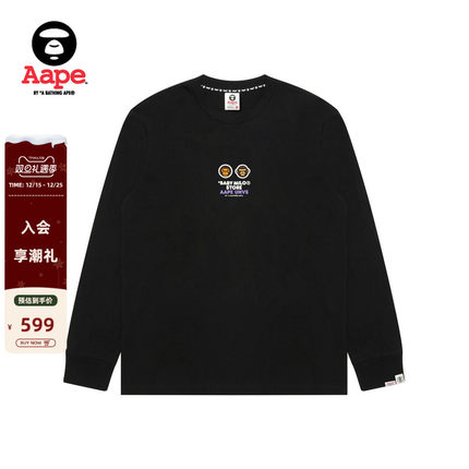 Aape联名BABY MILO STORE男装卡通图案印花长袖T恤9797XXP