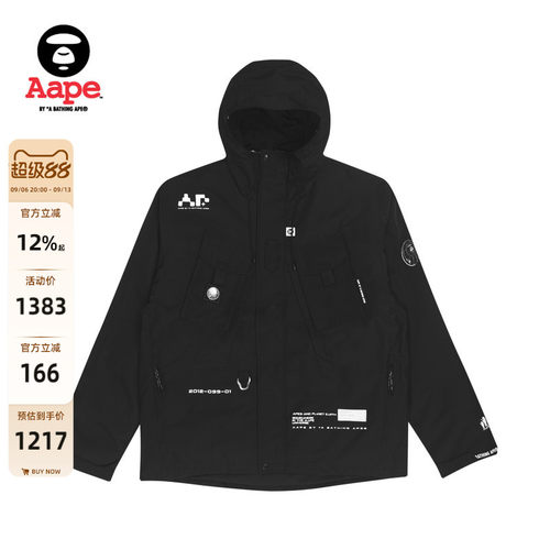 aape旗舰店字母印花连帽羽绒服