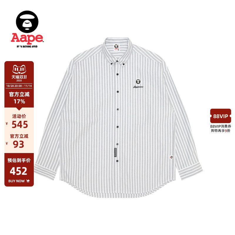 Aape刺绣休闲条纹长袖衬衫