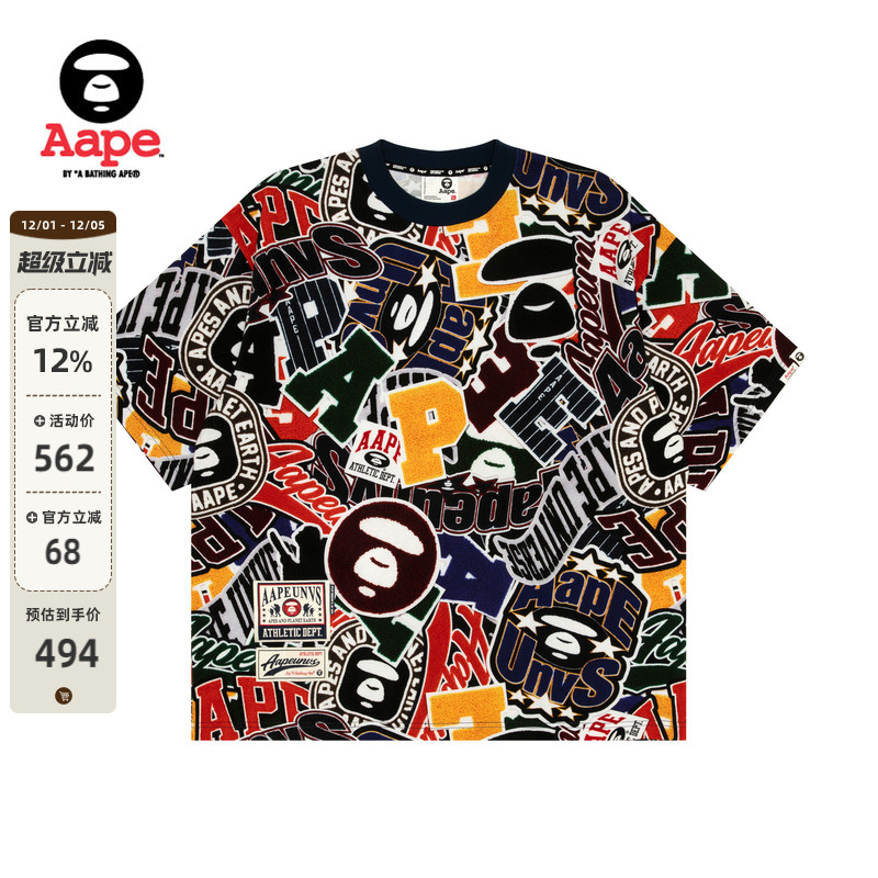 Aape满身街头潮流宽松短袖T恤