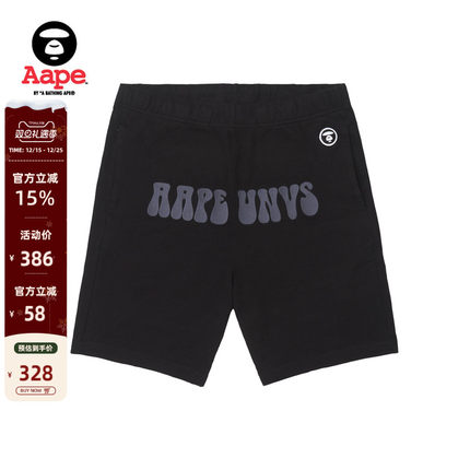 Aape旗舰店男装春夏猿人徽章字母刺绣暗纹猿人宽松短裤6996XXK