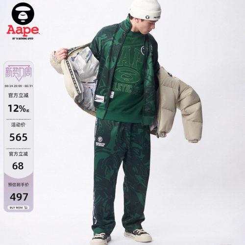Aape侧边猿人刺绣长裤A647XXL
