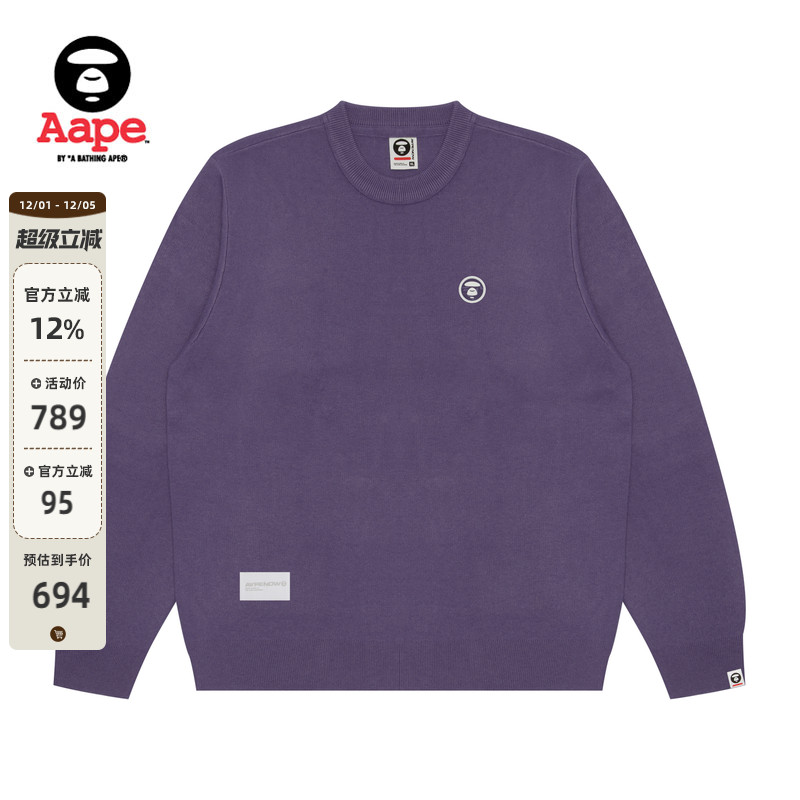 Aape简约休闲圆领毛衣针织衫