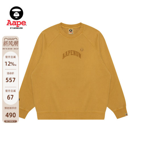 Aape字母休闲简约厚绒圆领卫衣