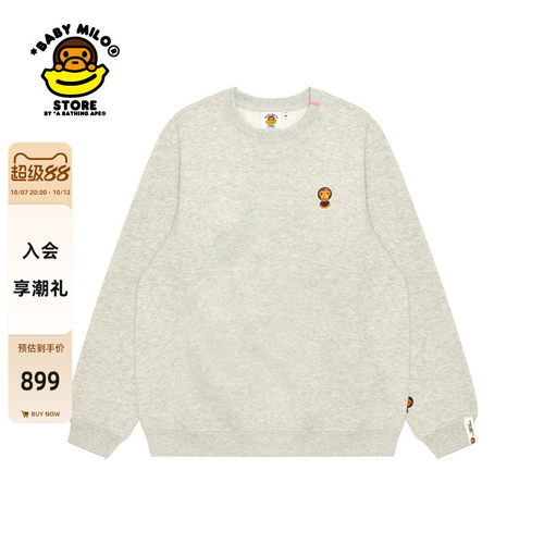 BABYMILOSTORE印花薄绒卫衣