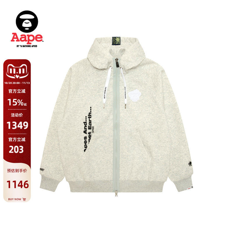 Aape猿人徽章字母印花薄绒卫衣