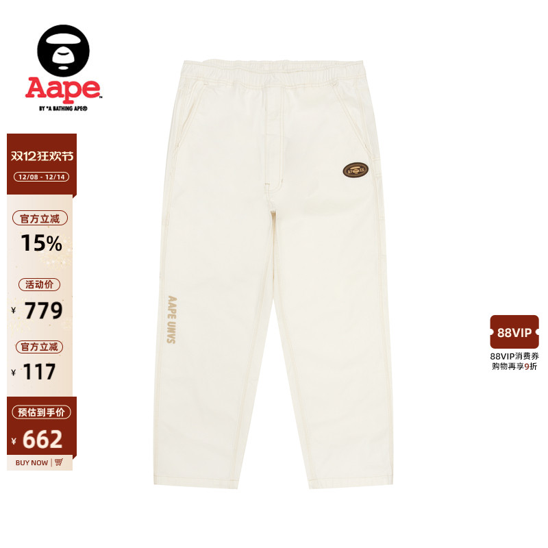 Aape简约潮流休闲长裤