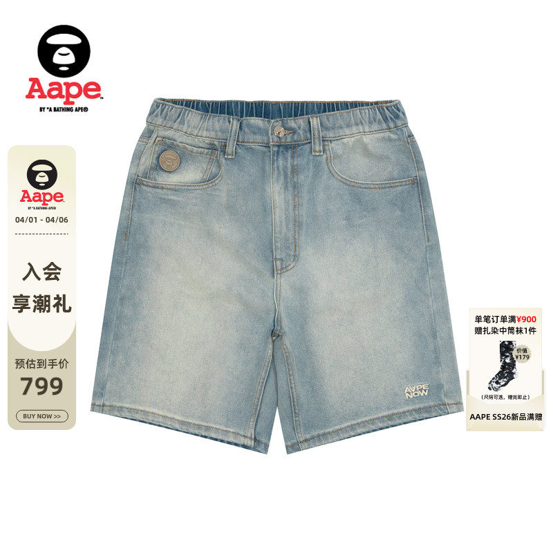 Aape旗舰店男装春夏猿人小标徽章水洗做旧牛仔短裤C678XAQ