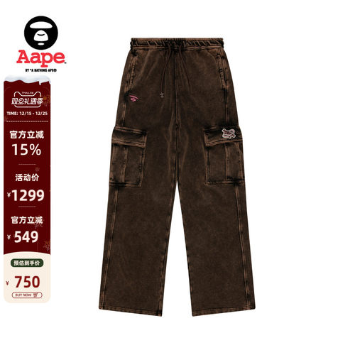 Aape大口袋直筒水洗做旧长裤