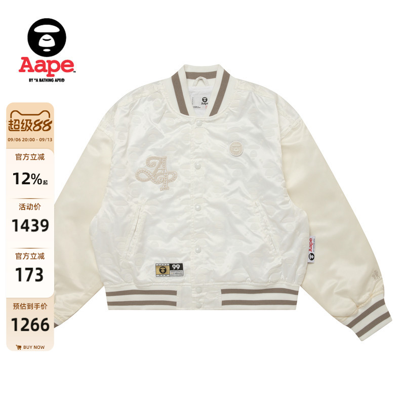 Aape休闲棒球夹克外套
