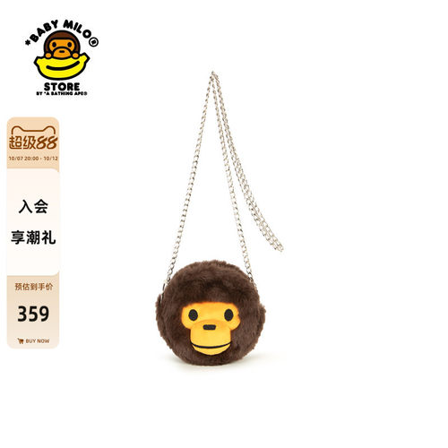 BABYMILOSTORE单肩包斜挎包