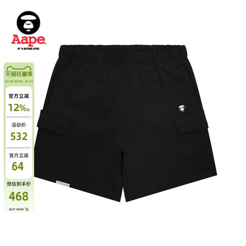 Aape小标徽章多口袋潮流休闲短裤