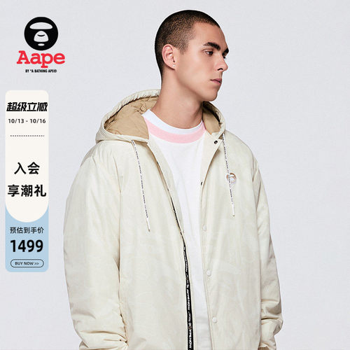 Aape牙刷绣徽章夹棉教练夹克外套