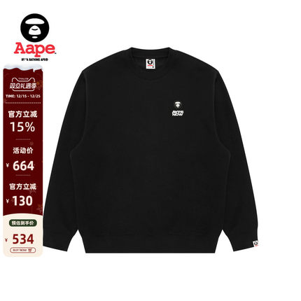 Aape旗舰店男装秋冬小标徽章简约休闲薄绒红色圆领卫衣C349XXP