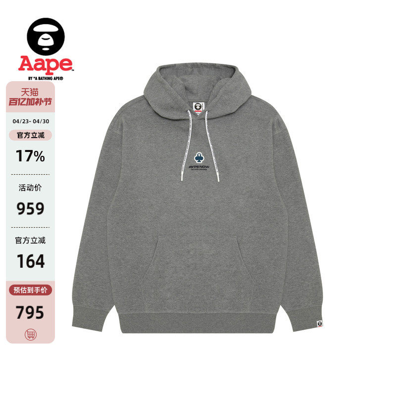 Aape旗舰店男装春季扑克徽章字母印花休闲连帽卫衣C351XAP
