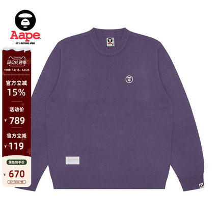 Aape旗舰店男装春秋猿人徽章简约休闲圆领红色毛衣针织衫B333XXN