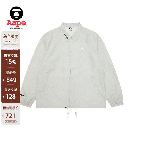 Aape潮流教练夹克外套