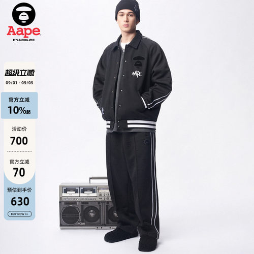 Aape刺绣薄绒长裤卫裤A644XXL