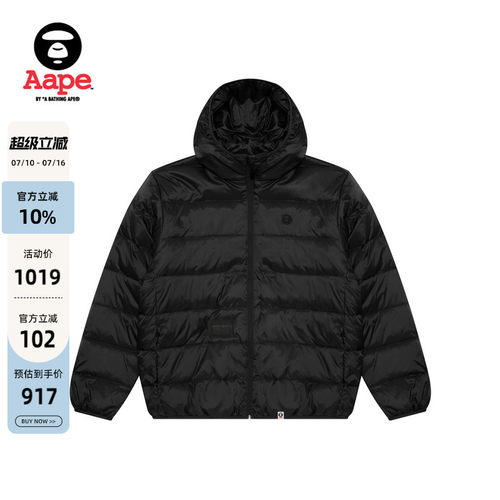 Aape休闲连帽面包羽绒服外套