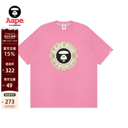 Aape旗舰店男装25春夏老花猿人圆章印花潮流休闲短袖T恤1638XXO