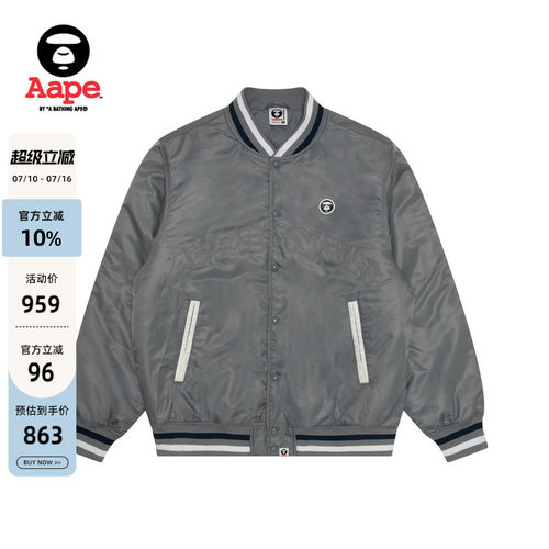Aape迷彩徽章简约棒球服夹克外套
