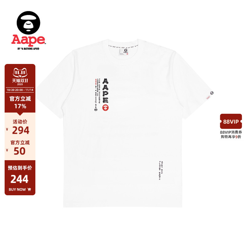 Aape新式短袖T恤1300XXK