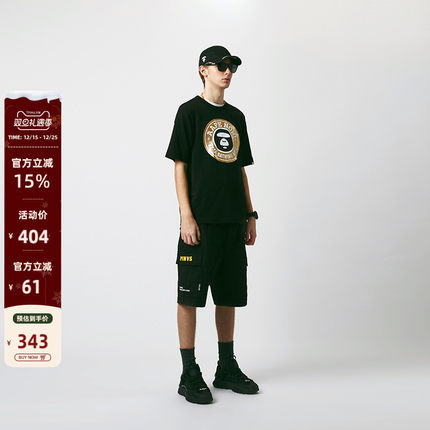 Aape男装春夏撞色字母猿人印花多口袋潮流休闲短裤6728XXG