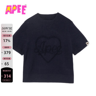 APEE女装春夏心形字母图案舒适纯色短袖针织衫S268A6Q