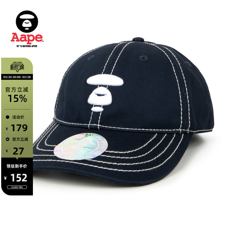 Aape�콢������Գ�˴����ɫ���߳�������ñѼ��ñ5178XXK