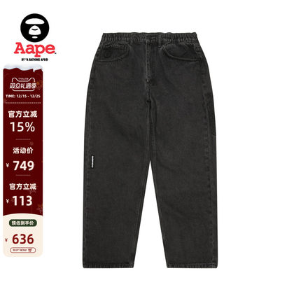 Aape旗舰店男装25春夏猿人徽章字母刺绣潮流水洗牛仔裤B662XXO