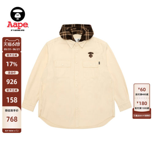 Aape旗舰店可拆卸格纹帽复古衬衫