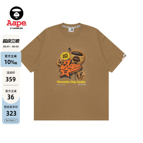 Aape猿人巧克力曲奇饼干印花T恤